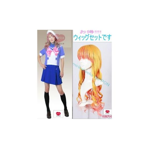 シェリル ノーム コスプレ 衣装の人気商品・通販・価格比較 シェリル ノーム コスプレ 衣装の人気商品・通販・価格比較
