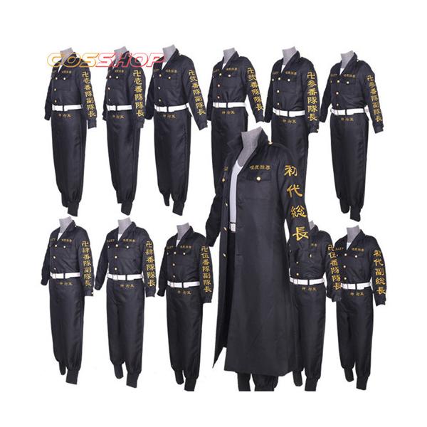 XSLSLCOS] 東京卍リベンジャーズ 佐野万次郎 コスプレ 衣装 東京卍會