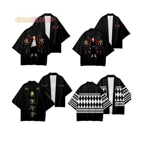 東京リベンジャーズ 東京卍會 服 コートグッズ cos 佐野万次郎 龍宮寺堅 三ツ谷隆 花垣武道 羽織 コスプレ メンズ 制服 子供 プレゼント ギフト コスチューム