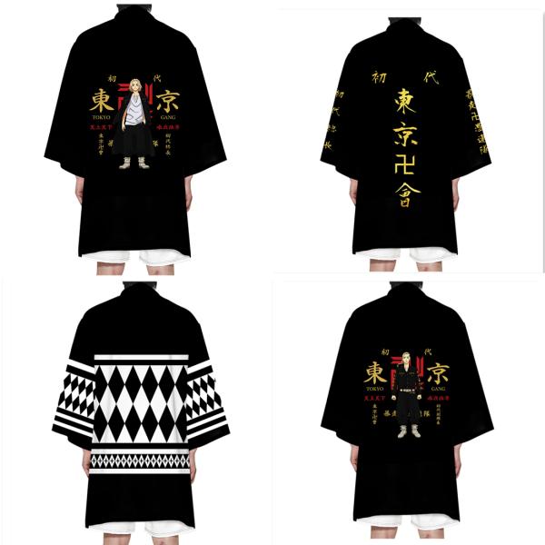 東京リベンジャーズ 東京卍會 服 コートグッズ 羽織 コスプレ メンズ 制服 子供 プレゼント ギフト コスチューム