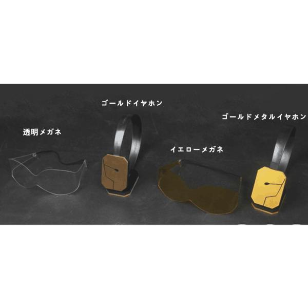 僕のヒーローアカデミア ホークス 鷹見啓悟　たかみ けいご　　ヒーロー装備　 コスプレ道具 小物 アイテム cosplay