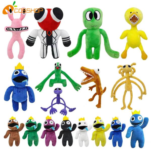 レインボーフレンズ ぬいぐるみ ゲーム ウィキ ブルー ファットマン グリーン スキニーイエロー　おもちゃ クリスマス プレゼント　年会プレゼント