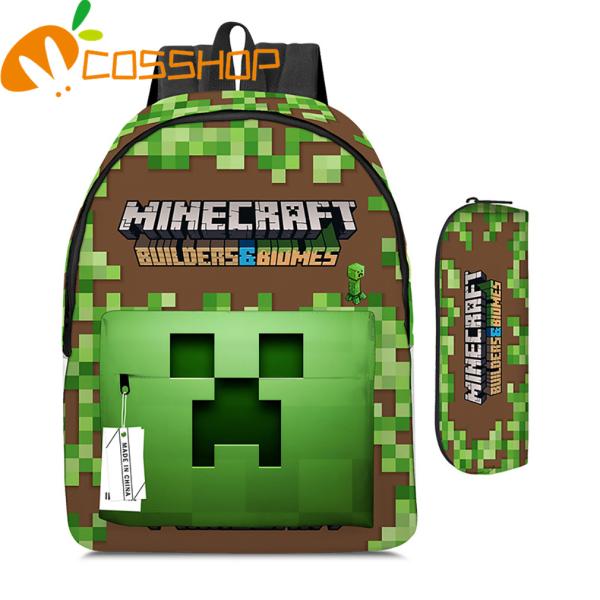 マインクラフト リュック ２点 セット 鞄と筆箱 子供用 リュッ クサック　キッズ 学生　外出 軽量 通学 防水 遠足 耐久性 大 容量 プレゼント