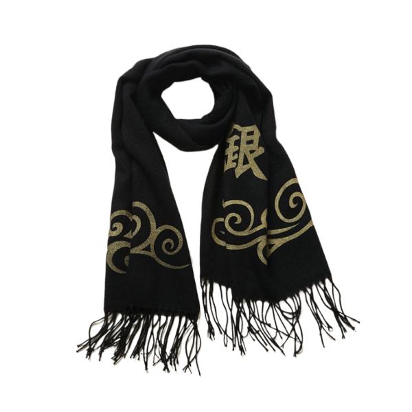 銀魂 坂田銀時 マフラー 防寒 グッズ ストール 肩掛け 秋冬 暖かい