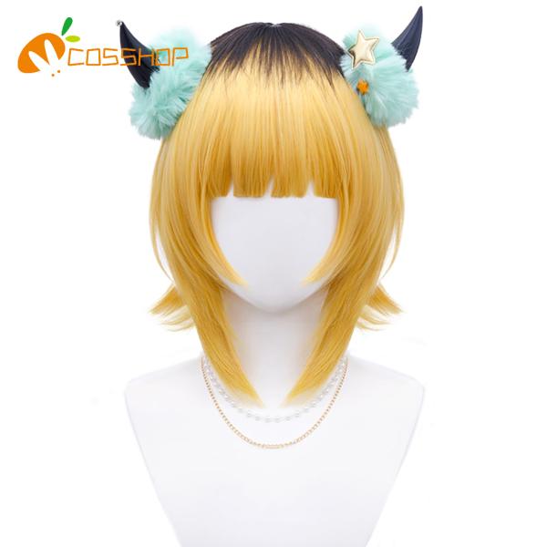 cosshop_nx012413