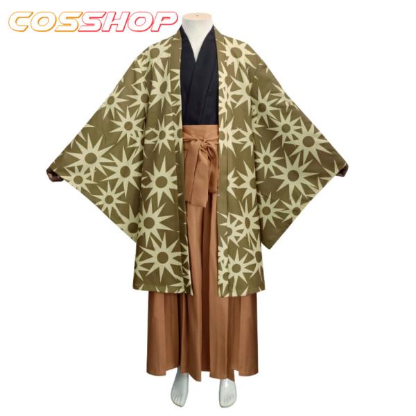 鬼滅の刃 風 鋼鐵塚 蛍 ハロウィン イベント 演出服 二次会 コスプレ衣服 コスチューム cosplay