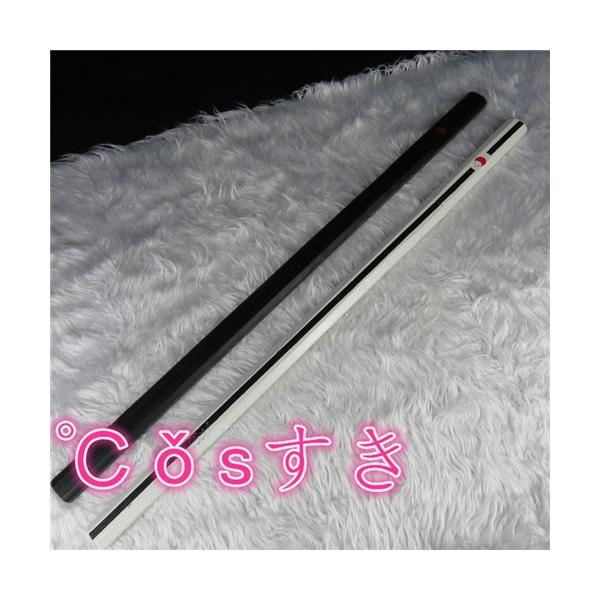 Naruto ナルト 黒白 宇智波佐助 うちは サスケ 刀草薙剣 草薙剣 風 コスプレ道具 小物 アイテム Cosplay イベント アニメ コスチューム Buyee Buyee Japanischer Proxy Service Kaufen Sie Aus Japan