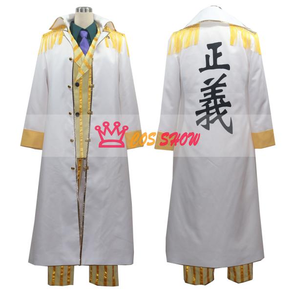 実物撮影 ONE PIECE ワンピース 海軍三大将 黄猿 ボルサリーノ 風 コスプレ衣装 オーダーメイド製作可能 全セット 仮装 イベント ステージ ハロウィン 学園祭 実物撮影 ONE PIECE ワンピース 海軍三大将 黄猿 ボルサリーノ 風 コスプレ衣装 オーダーメイド製作可能 全セット 仮装 イベント ステージ ハロウィン 学園祭