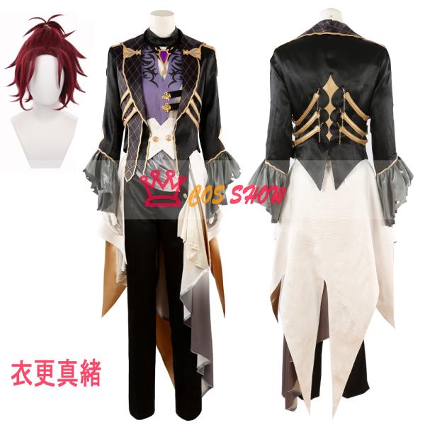 あんスタ いざよう月の歌 Look back 衣更真緒 朔間凛月 コスプレ衣装 cosplay 仮装 オーダーメイド製作可能 仮装 イベント ハロウィン 学園祭 ステージ