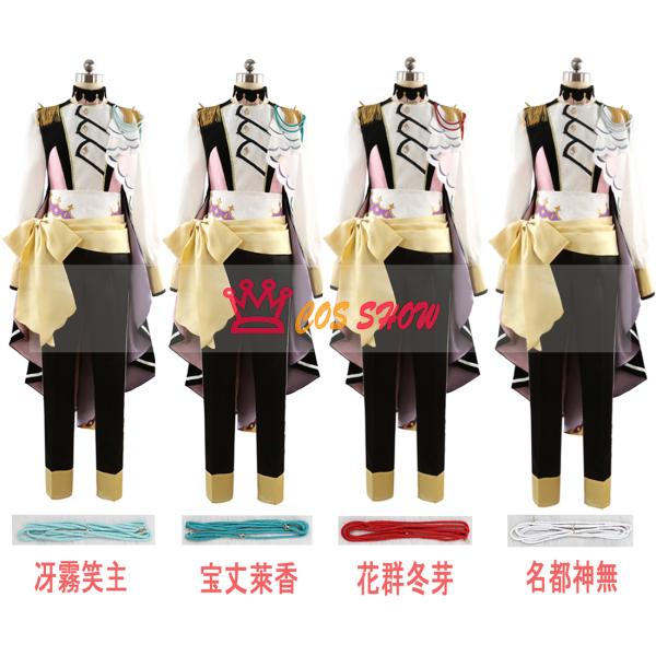 あんスタ エスプリ ユニット衣装 ユメ コスプレ ウィッグ あんスタ