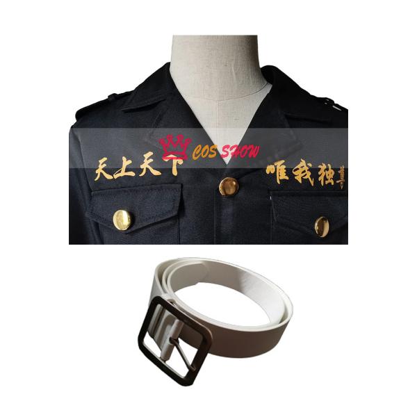 cosshow_y-t0464-002_2