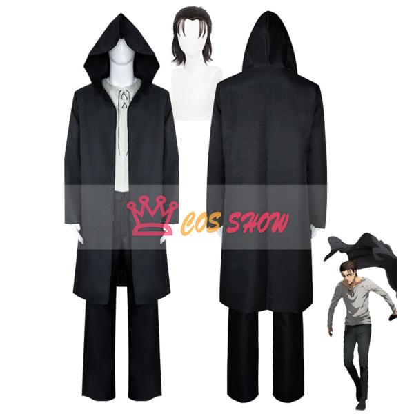『進撃の巨人』（しんげきのきょじん、attack on titan） 訓練兵団　エレン・イェーガー （マント付）　 コスプレ衣装 進撃の巨人 完結編 調査兵団 エレン・イェーガー コスプレ衣装 軍服