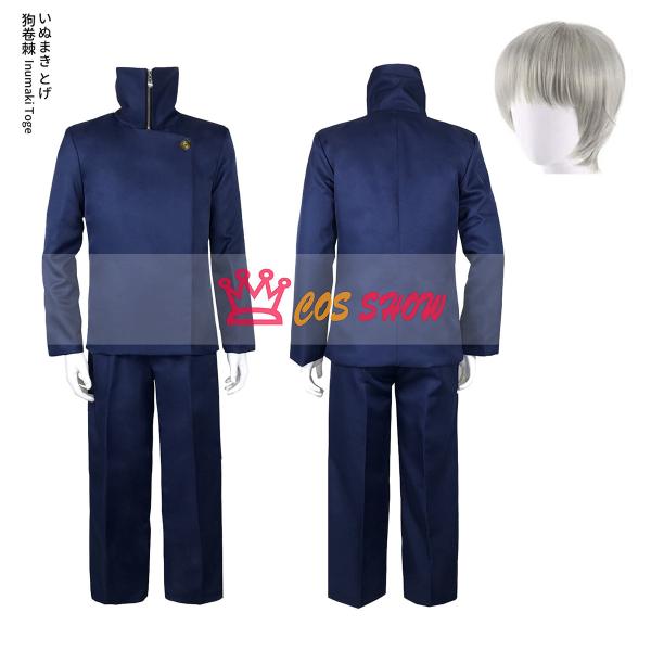 cosshow_y-t0921-02_2_d_20240911174745