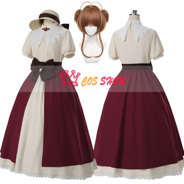 cosshow_y-t1113