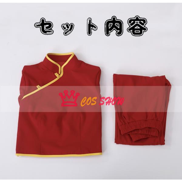 cosshow_y-t1166-02_5_d_20251024150044