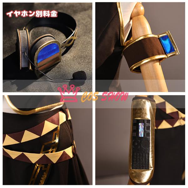 cosshow_y-t1244_5_d_20260313124103