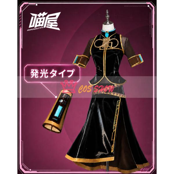 プロセカ 巡音ルカ コスプレ衣装 cosplay 発光タイプ 中国公式許可あり プレミアム 仮装 制服 イベント クリスマス ハロウィン ステージ 文化祭 学園祭