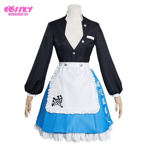 メイド服 キャラクター コスプレ 仮装 変装衣装の人気商品 通販 価格比較 価格 Com