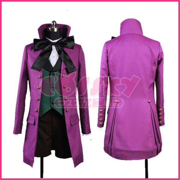 黒執事2 Black Butler2 アロイストランシー 伯爵服 コスプレ衣装 Boisewomenrun Com