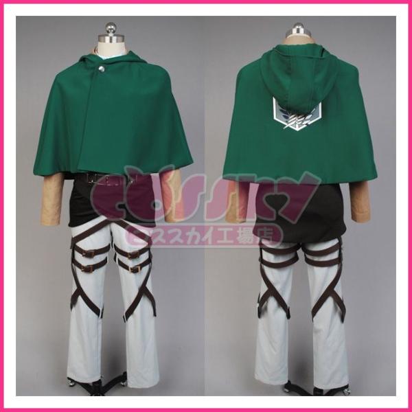 進撃の巨人 Attack On Titan 調査兵団 リヴァイ コスプレ衣装 マント付き Milleniumcosmetics Com