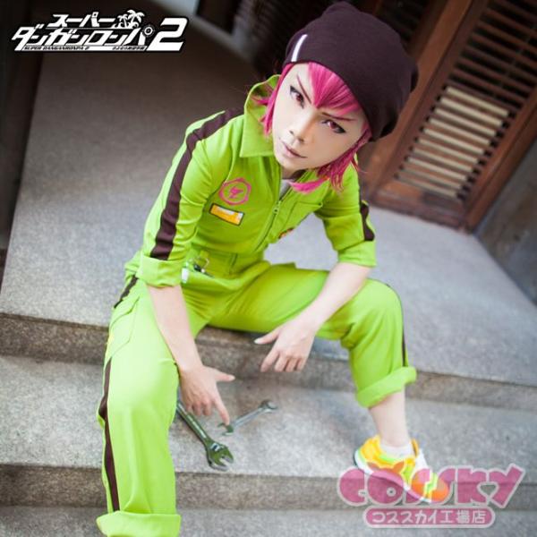 スーパーダンガンロンパ2 さよなら絶望学園 左右田和一 コスプレ衣装 Firststeplandscaping Com