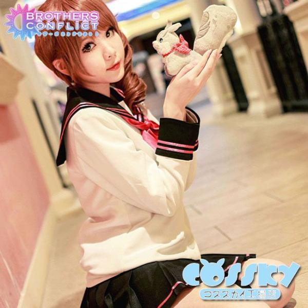 ブラザーズ コンフリクト Brothers Conflict 朝日奈絵麻 コスプレ衣装 Uavtech Co Za