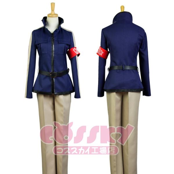 青春 機関銃 コスプレ 衣装 松岡 戦闘服 値下げ 正宗
