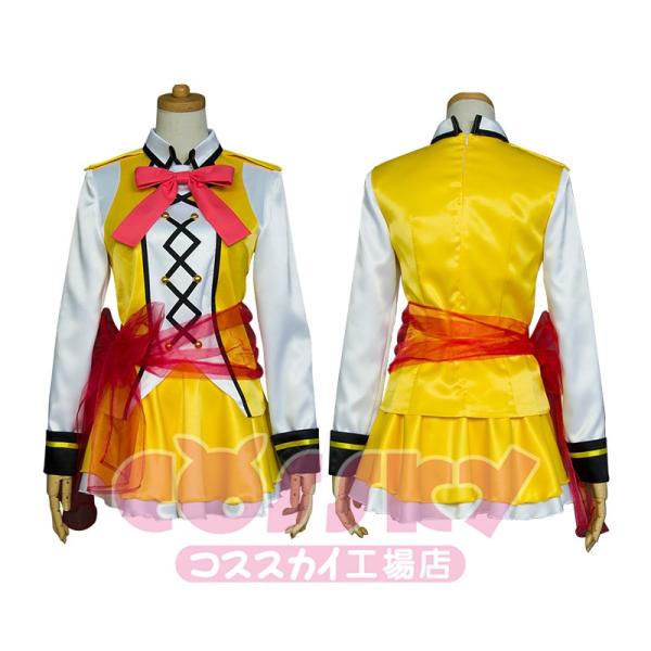 ラブライブ Lovelive スクフェス 映画入場者 特典 覚醒後 Sr コスプレ衣装 送料無料 当日発送可能 園田海未 Sunny コスプレ Song Day