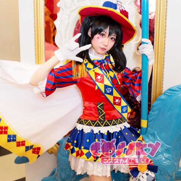 ラブライブ 矢澤にこ スクフェス 6月 手品師編 Sr Lovelive 覚醒 オンラインショップ コスプレ衣装 わくわく手品