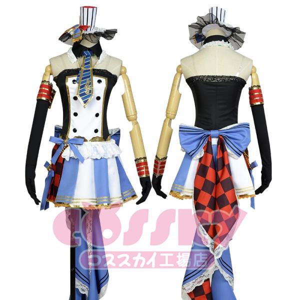 ラブライブ Lovelive スクフェス カフェメイド編 衣装 絢瀬絵里 Sr覚醒後 コスプレ 日本未発売