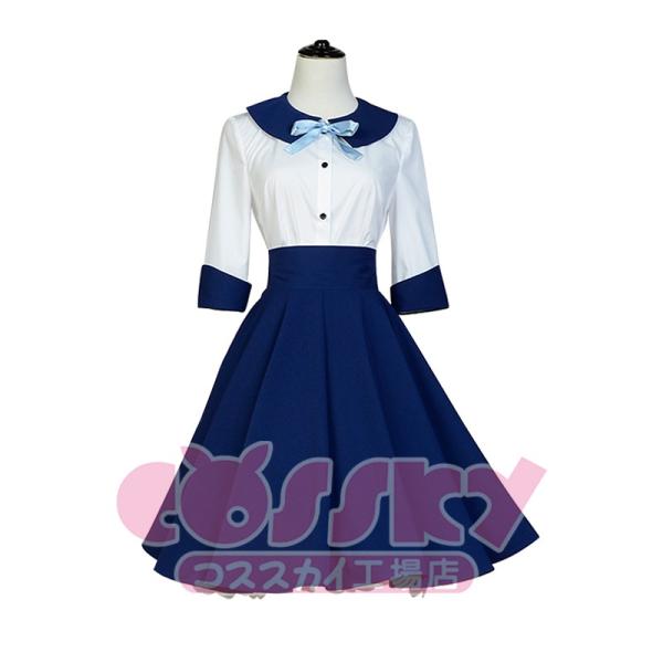 夢王国と眠れる100人の王子様 夢100 主人公 コスプレ衣装 Buyee Buyee Japanese Proxy Service Buy From Japan Bot Online