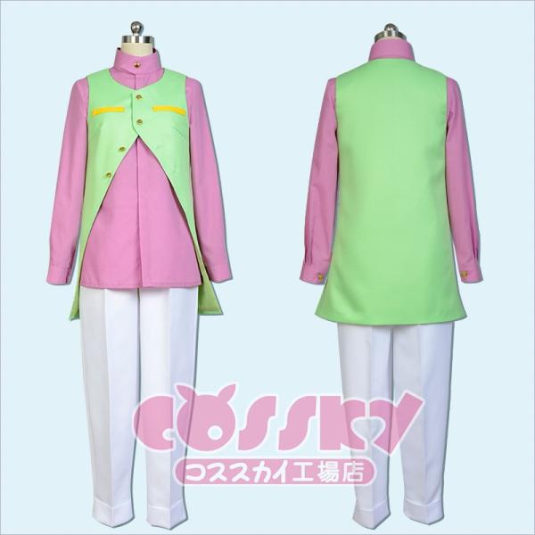 ジョジョの奇妙な冒険 Part4 ダイヤモンドは砕けない 岸辺 露伴 コスプレ 衣装 ジョジョ コスプレ Buyee 日本代购平台 产品购物网站大全 Buyee一站式代购 Bot Online