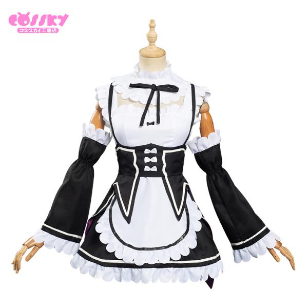 Re ゼロから始める異世界生活 レム ラム コスプレ 衣装 リゼロ レム コスプレ ラム コスプレ Buyee Buyee Japanese Proxy Service Buy From Japan Bot Online