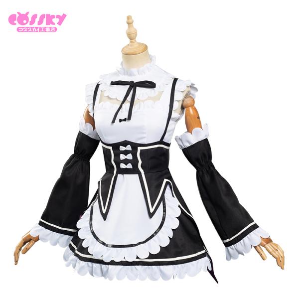 Re ゼロから始める異世界生活 レム ラム コスプレ 衣装 リゼロ レム コスプレ ラム コスプレ Buyee Buyee Japanese Proxy Service Buy From Japan Bot Online