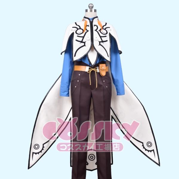 テイルズ オブ ゼスティリア Toz スレイ コスプレ 衣装 コスチューム Maxim Tours Com