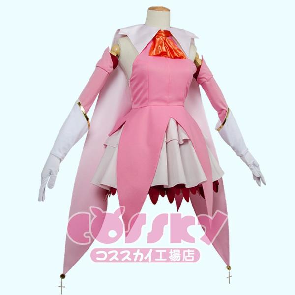 Fate Kaleid Liner プリズマ イリヤ コスプレ イリヤスフィール フォン アインツベルン コスプレ 衣装 Buyee 日本代购平台 产品购物网站大全 Buyee一站式代购 Bot Online