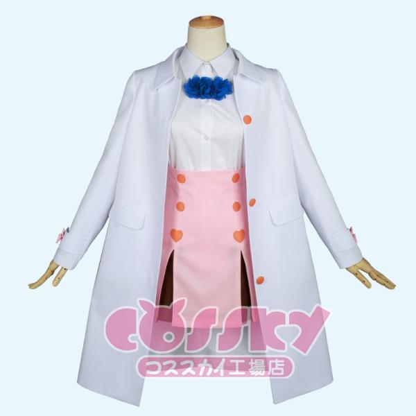 Occultic Nine オカルティック ナイン コスプレ 成沢稜歌 りょーたす コスプレ 衣装 Maxim