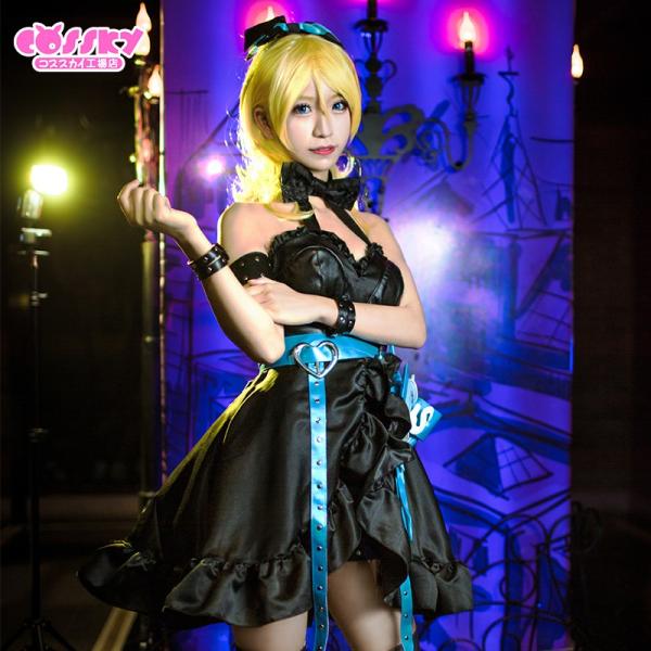 ラブライブafterschool Activity コスプレ第3弾 パンキッシュ ロック ガール Hr絢瀬 絵里 コスプレ