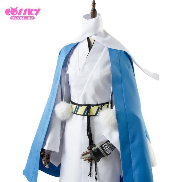 刀剣乱舞 コスプレ 刀剣男士 打刀 大和守安定 極 コスプレ 衣装 Buyee Buyee Japanese Proxy Service Buy From Japan Bot Online