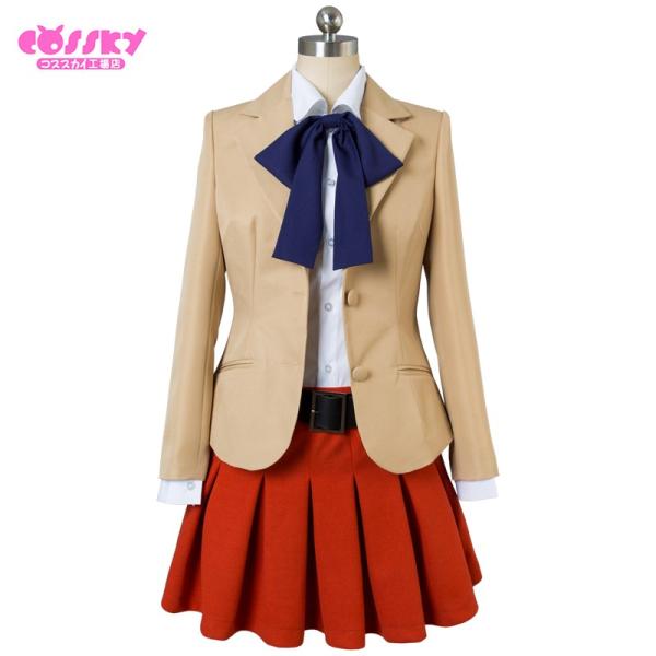 博多豚骨ラーメンズ コスプレ 林 憲明 コスプレ 衣装 Firststeplandscaping Com