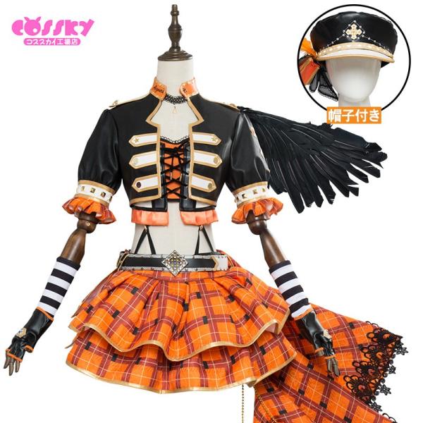 ラブライブ サンシャイン コスプレ Aqours 高い素材 パンクロック編 衣装 覚醒後 豪華セット Ssr高海千歌
