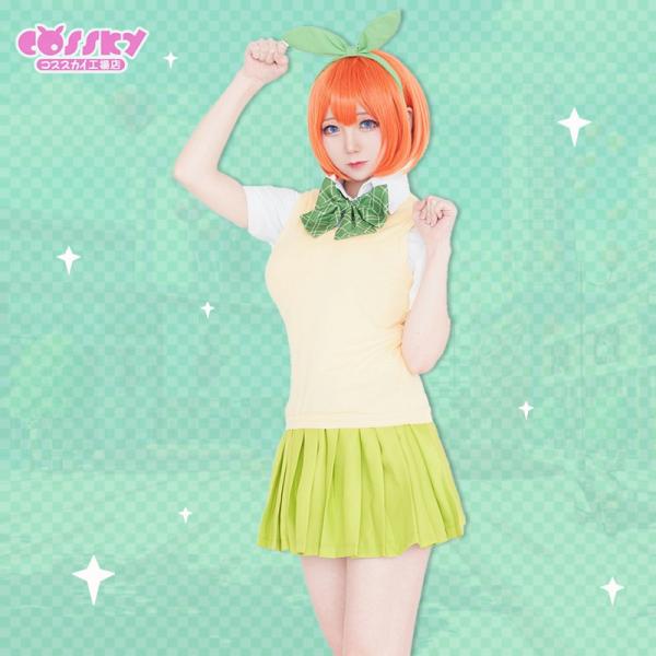 五等分の花嫁 コスプレ 中野四葉 コスプレ 衣装 Buyee Buyee 提供一站式最全面最專業現地yahoo Japan拍賣代bid代拍代購服務 Bot Online