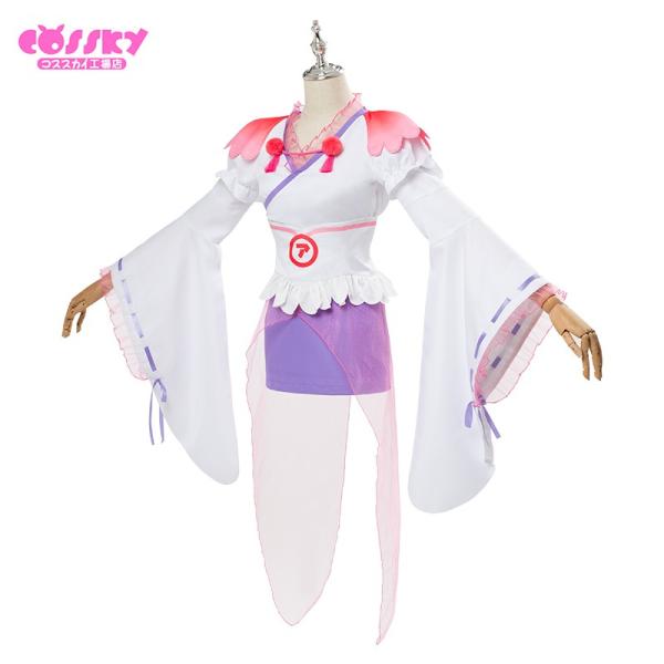 さらざんまい コスプレ 吾妻 サラ コスプレ吾妻 沙羅 コスプレ 衣装 Buyee Buyee 提供一站式最全面最專業現地yahoo Japan拍賣代bid代拍代購服務 Bot Online