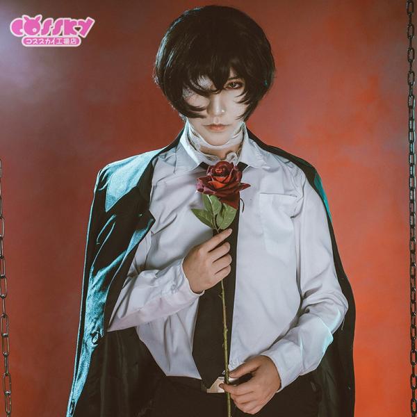 文豪ストレイドッグス 第三期 太宰治 コスプレ 衣装 太宰治 コスプレ Milleniumcosmetics Com