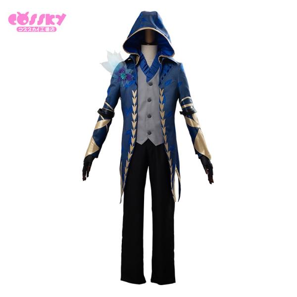 期間限定セール Identityv 第五人格 コスプレ 傭兵 ナワーブ サベダー コスプレ 衣装 ハロウィン 仮装 イベント