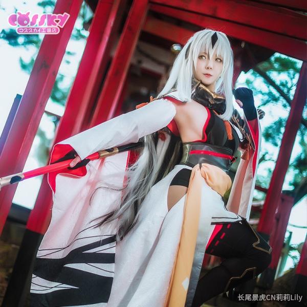 Fate Grand Order コスプレ 長尾景虎 コスプレ 衣装 Fgo コスプレ Buyee Buyee 日本の通販 商品 オークションの代理入札 代理購入