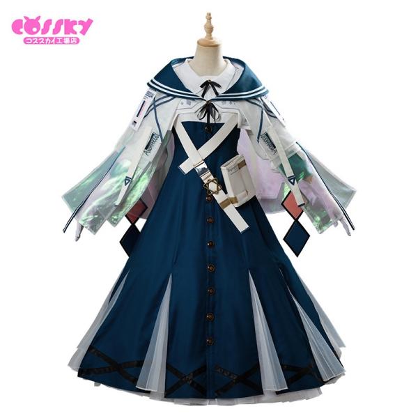 アークナイツ コスプレ セイロン コスプレ 衣装 コスチューム 仮装 パーティー ハロウィン Mettleprojects Com Au