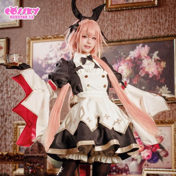 Fate Grand Order コスプレ アストルフォ コスプレ 衣装 Fgo コスプレ Buyee Buyee บร การต วกลางจากญ ป น ซ อจากประเทศญ ป น