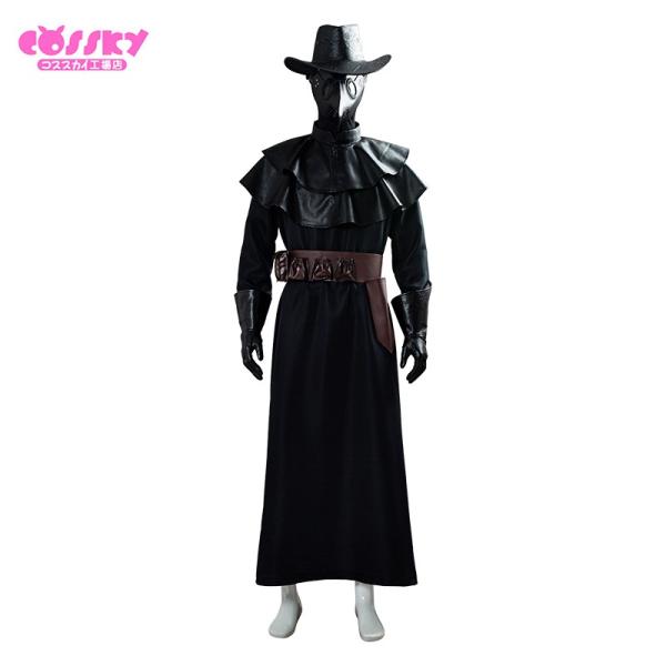 ペストマスク コスプレ 衣装 中世紀 ペスト医者 鳥博士 コスプレ ジョークアイテム スチームパンク イベント