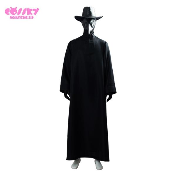 ペストマスク コスプレ 衣装 お気に入り 中世紀 ペスト医者 鳥博士 ジョークアイテム ハロウィン スチームパンク 大人用 パーティー イベント ペスト医師